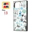Case-Buy-Case