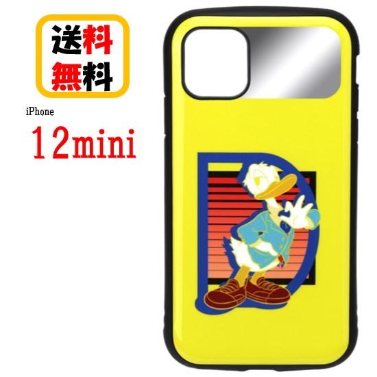 ǥˡ 饯 iPhone 12mini ޥ  ϥ֥åɥե PG-DPT20F11DND ɥʥɥåiPhone ե󥱡 Ѿ׷ iPhone12mini iPhone12mini ե Ѿ׷⥱ ݥȥߥ顼 ȥåץۡ