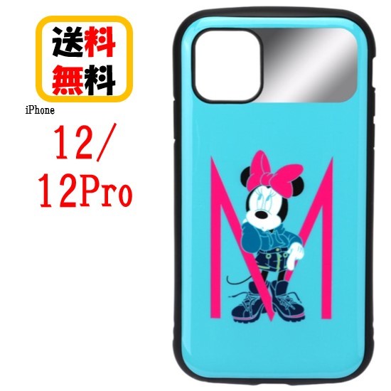 디즈니 캐릭터 iPhone 12 12Pro 스마트 폰 케이스 하이브리드 터프 케이스 PG-DPT20G10MNE 미니 마우스 iPhone 케이스 iPhone12 iPhone12Pro iPhone12 케이스 iPhone12Pro 케이스 아이폰 내충격 케이스 원포인트 미러 스트랩 홀