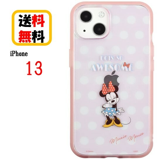 ǥˡ 饯 iPhone 13 ޥۥ IIIIfi+ Clear եå ꥢ DN-877B ߥˡޥ iPhone Ѿ׷ ꥢ iPhone13 iPhone13 ޥ  ե󥱡  Ѿ׷  ꥢ Ʃ