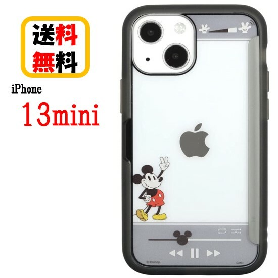 ディズニー キャラクター iPhone 13mini スマホ