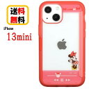 ディズニー キャラクター iPhone 13mini スマホ