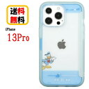 ディズニー キャラクター iPhone 13 Pro スマホ