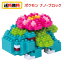 ̵ ʥΥ֥å nanoblock ݥåȥ󥹥 եХ NBPM-018 nano֥å  ΰ ֥å ݥ ͷ ͷ ͵