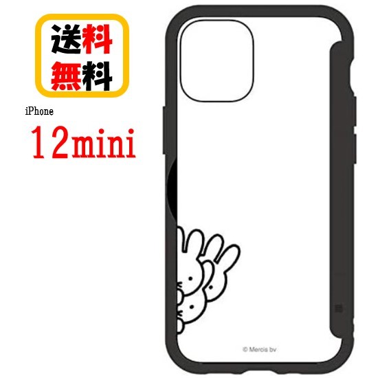 ミッフィー iPhone 12mini スマホケース SHO