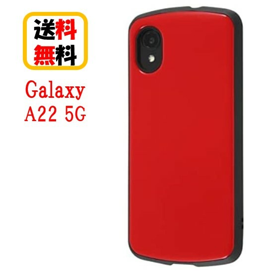 Galaxy A22 5G X}zP[X ϏՌP[X bh ProCa RT-GA22AC3/RGalaxyA22 5GP[X MNV[P[X X}z P[X ϏՌ GANbV l g Jo[ 