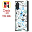 Case-Buy-Case