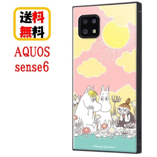 [~ AQUOS sense6s sense6 X}zP[X ϏՌnCubhP[X R~bN_1 KAKU IQ-AAQSE6K3TB/MT009 AQUOSP[X AQUOSsense6s AQUOSsense6 ANIX X}z P[X GANbV ϏՌ 킢  LN^[ 