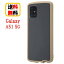 Case-Buy-Case