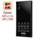 ミッフィー Galaxy A21 シンプル スマホケース 耐衝撃ハイブリッドケース thinking_2 KAKU IQ-BGA21K3TB/MF002 GalaxyA21ケース ギャラクシー スマホ ケース 耐衝撃 かわいい おしゃれ キャラクターケース人気 送料無料