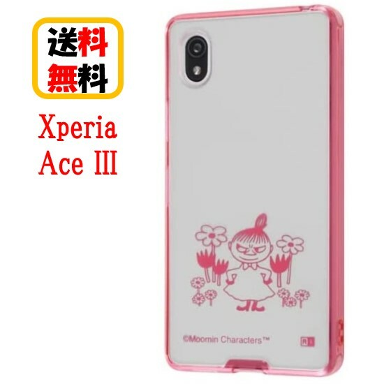 [~ Xperia Ace III X}zP[X nCubhP[X g~C Charaful RT-RAXPAM3UC/MYMXperia Ace IIIP[X GNXyA NAP[X ϏՌP[X X}z P[X LN^[ l  g Jo[ 