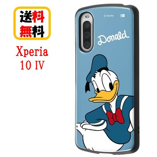 Х Case-Buy-Case㤨֥ǥˡ饯 Xperia 10 IV Ѿ׷ϥ֥åɥ ɥʥɥå ProCa RT-RDXP10M4AC3/DD2 Xperia 10 IV ڥꥢ ޥ  å 饯   С Ѿ׷פβǤʤ2,630ߤˤʤޤ