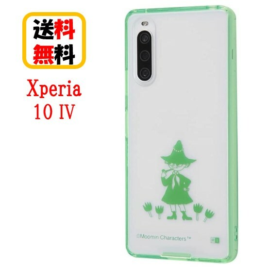 [~ Xperia 10 IV X}zP[X nCubhP[X XitL Charaful RT-RAXP10M4UC/SFMXperia 10 IVP[X GNXyAP[X ϏՌ NAP[X LN^[P[X P[X  킢 