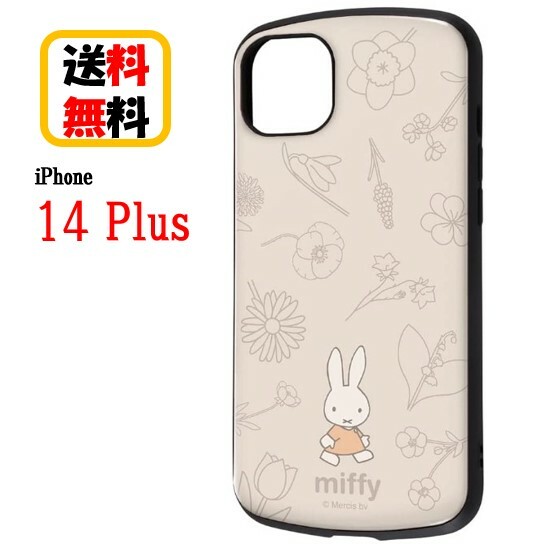 ミッフィー iPhone 14Plus スマホケース 耐衝撃ケース MiA フラワー IN-BP38AC4/MF49iPhoneケース 耐衝撃 iPhone14Plus iPhone14 Plus iPhone14Plusケース アイフォン スマホ ケース キャラクター おしゃれ かわいい 人気 耐衝撃ケース 送料無料