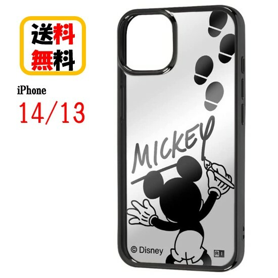 �ǥ����ˡ� ����饯���� iPhone 14 13 ���ޥۥ����� TPU ���եȥ����� META �ߥå����ޥ��� ������ �᥿��å� IN-DP36HT2B/MK13 iPhone������ iPhone14 iPhone13 ���եȥ����� ���� ���С� �����ե��� ����饯���������� ���襤�� ����̵��