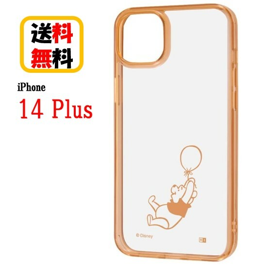 ディズニー キャラクター iPhone 14Plus スマホケース ハイブリッドケース Charafu...