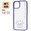 Case-Buy-Case