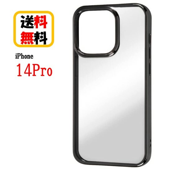 iPhone 14Pro X}zP[X TPU \tgP[X META Frame ubN IN-P37HT2/BM iPhoneP[X iPhone14 Pro iPhone14Pro iPhone14ProP[X X}z P[X ACtHP[X g  NAP[X  P[X Vv  