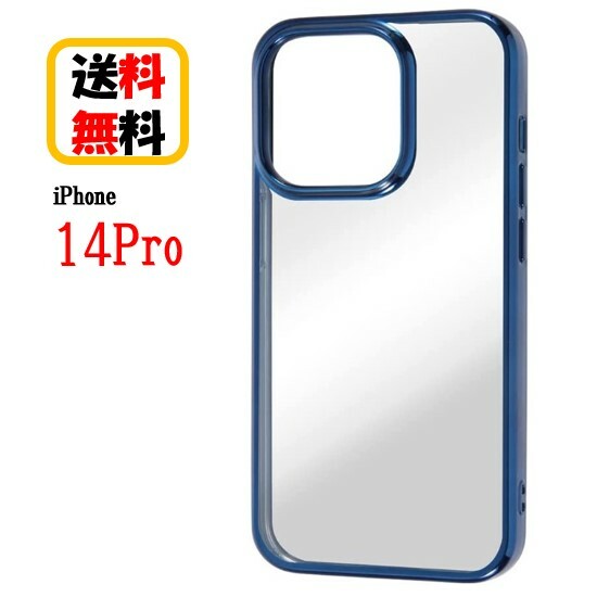 iPhone 14Pro X}zP[X TPU \tgP[X META Frame u[ IN-P37HT2/AM iPhoneP[X iPhone14 Pro iPhone14Pro iPhone14ProP[X X}z P[X ACtHP[X g  NAP[X  P[X Vv  