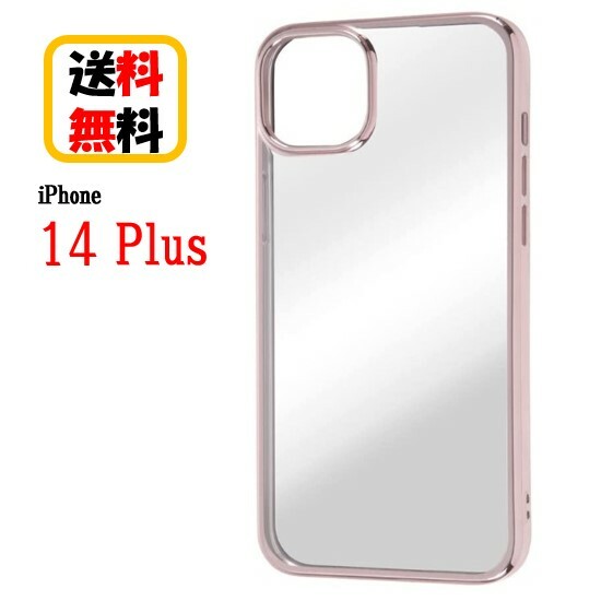 iPhone 14Plus スマホケース TPU ソフトケース META Frame ピンク IN-P38HT2/PM iPhoneケース iPhone14 Plus iPhone14Plus iPhone14Plusケース スマホ ケース アイフォンケース 携帯 おしゃれ クリアケース 透明 透明ケース シンプル おしゃれ 送料無料