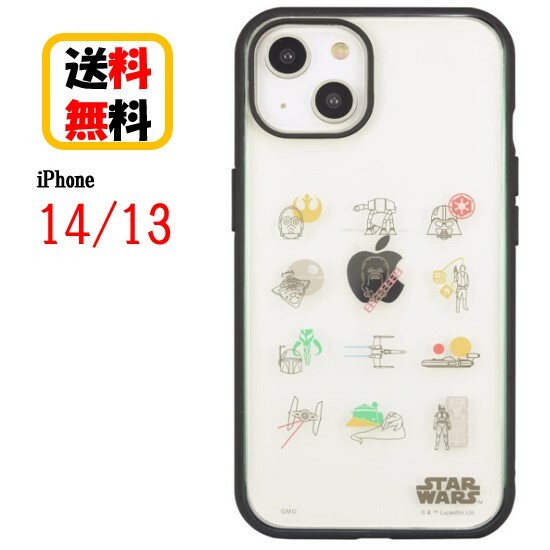 STAR WARS iPhone 14 13 X}zP[X IIIIfi+ Clear C[tBbgNA STW-167B ICON iPhoneP[X iPhone14 iPhone13 ACtH X}zP[X ϏՌ