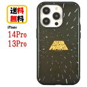 STAR WARS iPhone 14Pro 13Pro スマホケース IIIIfi+ Clear イーフィットクリア STW-168A LOGO iPhoneケース アイフォンケース クリアケース iPhone14Pro iPhone13Pro iPhone14 Pro iPhone13 Pro スマホ ケース 耐衝撃ケース 透明 かわいい 送料無料