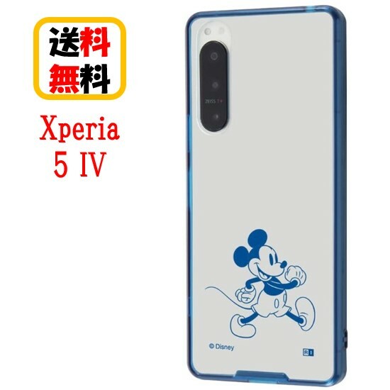 fBYj[ LN^[ Xperia 5 IV X}zP[X nCubhP[X Charaful ~bL[}EX RT-RDXP5M4UC/MK2M Xperia Xperia5IV Xperia5IVP[X ϏՌP[X NAP[X LN^[P[X P[X 킢  lC 