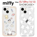 ミッフィー iPhone 15 15Pro 14 13 SHOWCASE+ ショーケース クリア スマホケースiPhoneケース iPhone15 pro iPhone14 iPhone13 iPhone15Pro ミッフィー フェイス総柄 アクリルパーツ カスタマイズ カード メモ アイテムポケット アイフォン ケース キャラクター 送料無料