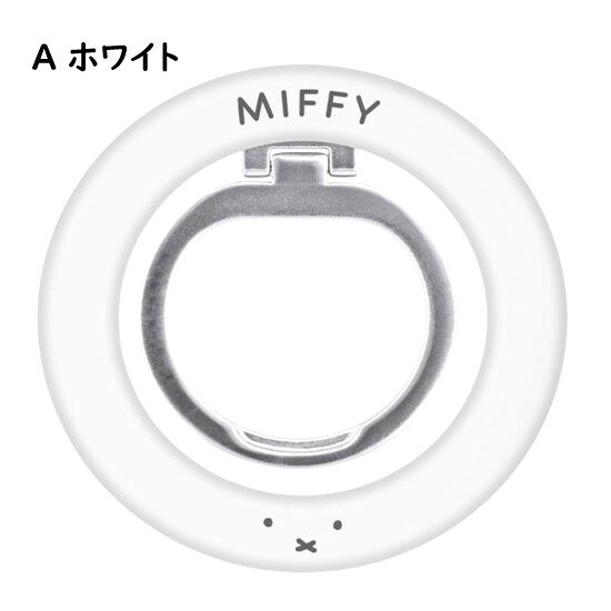 ミッフィー miffy MagSafe 対応 ...の紹介画像3