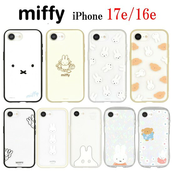 ミッフィー miffy iPhone 17e 16e IIIIfit Clear プランプフレーム クリスタルクリア スマホケースボリス おばけごっこ フェイス iPhoneケース iphone iPhone17e iPhone16e アイフォン 耐衝撃 スマホ ケース クリアケース ケース クリア キャラクター かわいい 送料無料