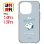 Case-Buy-Case