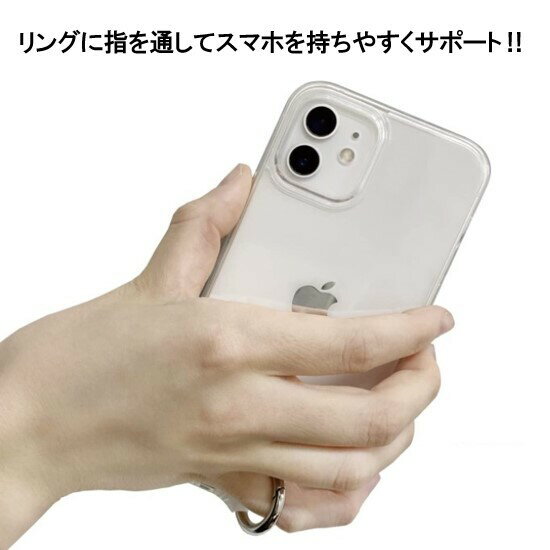 ピーナッツ スヌーピー マルチリングプラス SNG-686A ドッグハウス スマホリング ...