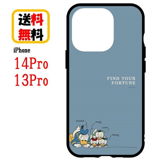 fBYj[ LN^[ iPhone 14Pro 13Pro X}zP[X IIIIfi+ C[tBbg DNG-20DD hih _bNiPhoneP[X ϏՌ iPhone14Pro iPhone13Pro iPhone14 Pro iPhone13 Pro ACtH X}z P[X LN^[  킢 ϏՌP[X 