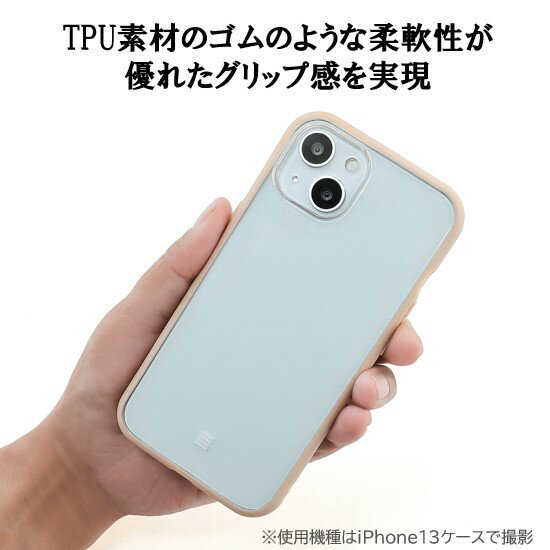 mofusand iPhone 14 13 ス...の紹介画像3