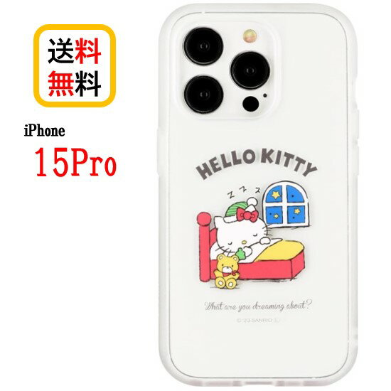 楽天市場】iphone15 pro ケースキャラクター(キャラクター 楽天市場】iphone15 pro ケースキャラクター(キャラクター
