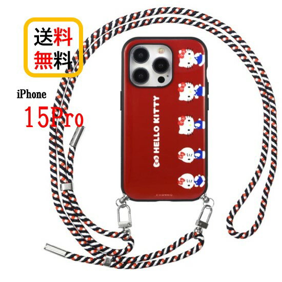 楽天市場】キティ(素材(スマホ・携帯ケース)布・ナイロン 楽天市場】キティ(素材(スマホ・携帯ケース)布・ナイロン