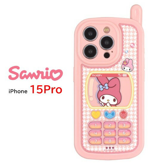 楽天市場】キティ iphoneケース（カラーピンク）（ケース