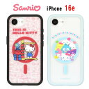 【今だけP2倍】 サンリオキャラクターズ サンリオ iPhone 16e IIIIfit Clear プランプフレーム スマホケースSanrio キティ ミックス iPhoneケース iphone iPhone16e アイフォン アイフォン16e MagSafe スマホ ケース クリアケース ケース クリア キャラクター キャラ