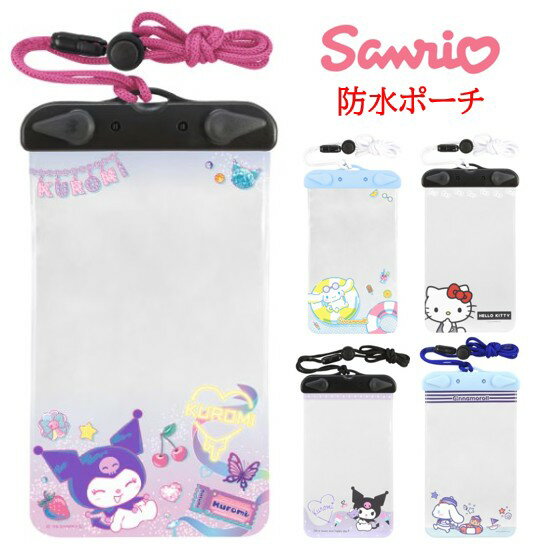 楽天市場】キティ(素材(スマホ・携帯ケース)布・ナイロン 楽天市場】キティ(素材(スマホ・携帯ケース)布・ナイロン