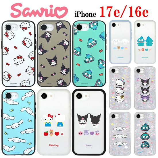 楽天市場】iphoneケース シナモロールの通販