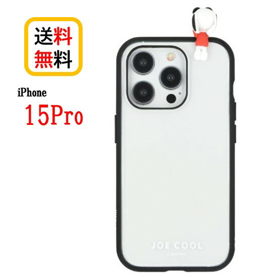 ピーナッツ スヌーピー iPhone 15Pro スマホケース フレーム IIIIfi+ clear イーフィット クリア SNGG-12B ジョー・クールiPhoneケース iPhone15Pro 15 Pro iPhone15Proケース iPhone15 アイフォン 耐衝撃 キャラクター 耐衝撃ケース スマホ ケース 透明 送料無料