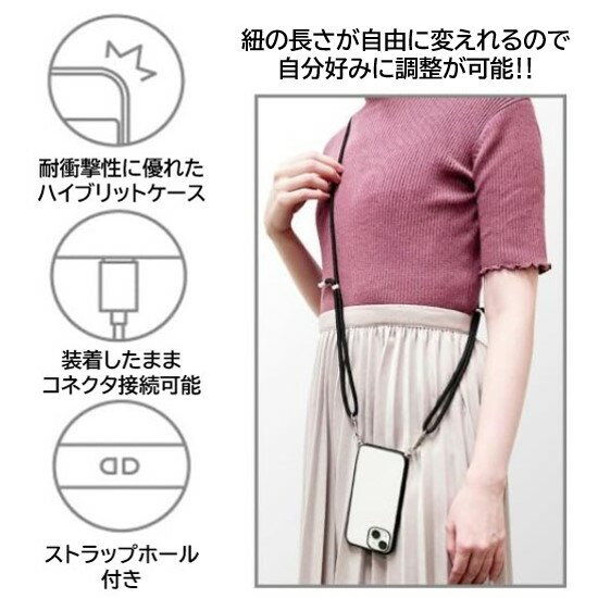 ディズニー キャラクター iPhone15 Pro スマホケース IIIIfi+ Loop イーフィット ...