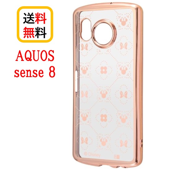 ディズニー キャラクター AQUOS sense8 スマホケース TPU ソフトケース METAMORU IN-DAQM3TC13PG/MN11 ミニーマウス 総柄 メタリック AQUOSケース AQUOSsense8 AQUOSsense8 ケース SHARP シャープ SH-54D SHG11 android アンドロイド androidケース 耐衝撃 送料無料