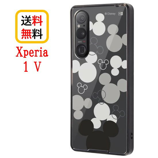 fBYj[ LN^[ Xperia 1 V X}zP[X nCubhP[X RT-RDXP1M5UC2/MKM ~bL[}EX XperiaP[X Xperia1V Xperia1VP[X GNXyA ϏՌ SO-51D SOG10 sony \j[ android AhCh NA  ی یP[X ی 