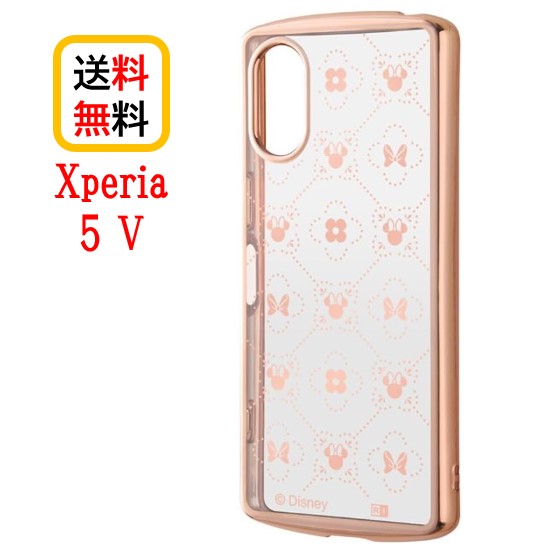 ディズニー キャラクター Xperia 5 V スマホケース TPU ソフトケース METAMORU IN-RDXP5M5TC13PG/MN11 ミニーマウス 総柄 メタリックXperiaケース Xperia5V Xperia5Vケース 5V エクスペリア 耐衝撃 SO-53D SOG12 sony ソニー android アンドロイド 保護 クリア 送料無料