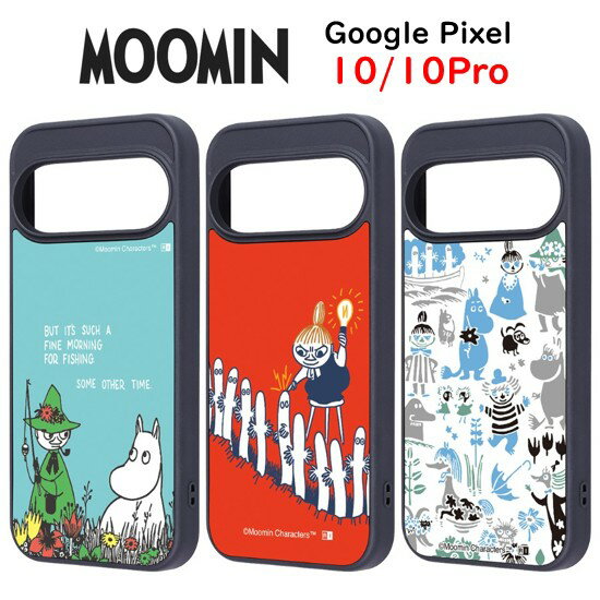【今だけP5倍】 ムーミン MOOMIN Google 