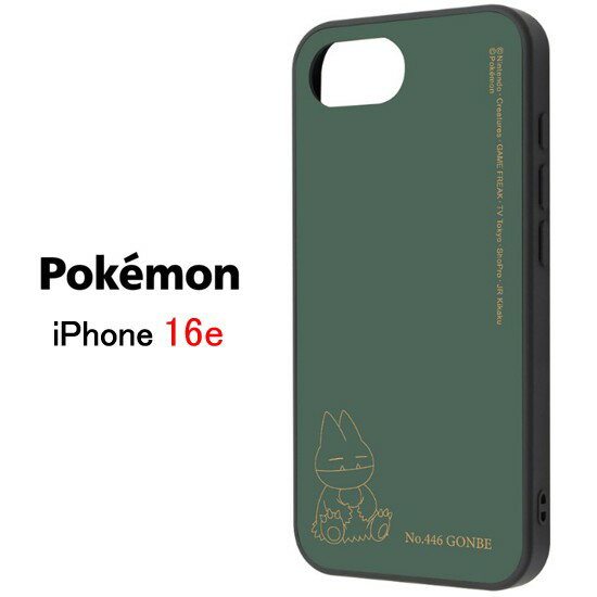 P001 フシギダネ ナイス カード ポケモンチャンネル POKEMON CHANNEL