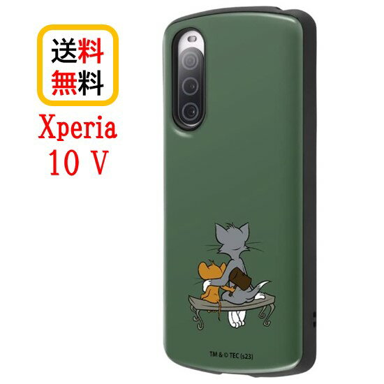 gƃWF[ Xperia 10 V X}zP[X ϏՌP[X MiA IN-RWXP10M5AC4/TJ12 n}[ XperiaP[X Xperia10V Xperia10VP[X 10V GNXyA ϏՌ SO-52D SOG11 sony \j[ android AhCh LN^[ یP[X ی Jo[ P[X 