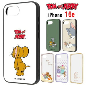 【今だけP5倍】 トムとジェリー Tom and Jerry iPhone 16e maru Like standard Charaful 耐衝撃 スマホケースジェリー ハンマー キャッチ タフィー iPhoneケース iphone アイフォン iPhone16e iPhone16eケース 衝撃吸収 ハイブリッド クリア クリアケース 透明 ケース