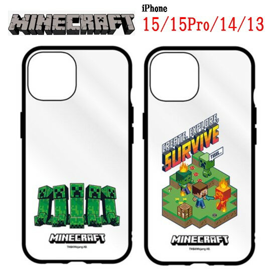 Minecraft マインクラフト iPhone 15 15Pro 14 13 IIIIfi+ clear イーフィット クリア スマホケース iPhoneケース iPhoneケース iPhone15 iPhone14 iPhone13 iPhone15Pro マイクラ Aタイプ Bタ…